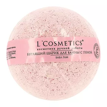 Бурлящий шар для ванны LCOSMETICS с пеной Бабл Гам 120 г