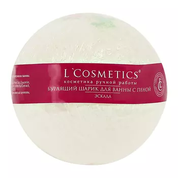 Бурлящий шар для ванны LCOSMETICS с пеной Эскада 120 г