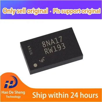 10 шт./партия, новые оригинальные фотообои MT25QU512ABB8E12 BGA24 с логотипом: 8Na17
