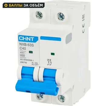 Автоматический выключатель CHINT NXB-63S 2P C40 А 4.5 кА