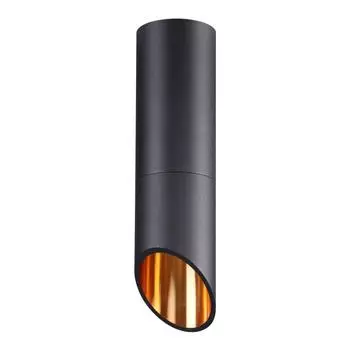 Точечный светильник Prody 4209/1C Odeon Light
