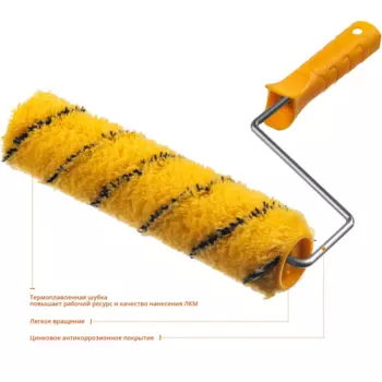 Валик малярный с ручкой Stayer DUALON, 24 смx4 см, бюгель 6 мм (03184-24_z02)