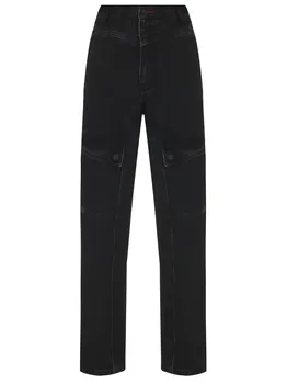 Джинсы хлопковые Ape Cargo