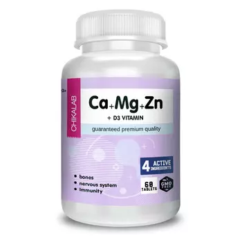 Витамины и минералы - Ca+Mg+Zn, D3 60 таб. (срок годности до 12.02.23)