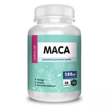 Витамины и минералы - Мака перуанская, vagan 60 кап. (срок годности до 25.02.23)