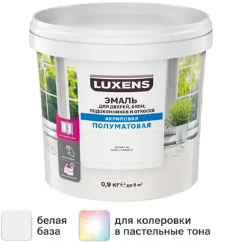 Эмаль для окон и дверей Luxens полуматовая цвет белый 0.9 кг