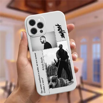 Мягкий силиконовый белый чехол Hajime MiyaGi Andy Panda для iPhone 13 Mini XS XR XS Max 7 8 Plus 11 Pro 12 Pro Max, Чехлы iPhone 6 or 6s
