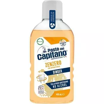 Ополаскиватель для полости рта Pasta del Capitano Абсолютная защита, 400 мл
