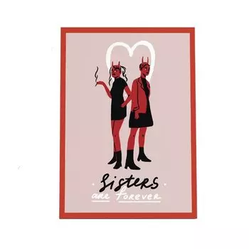 Открытка "Sisters"
