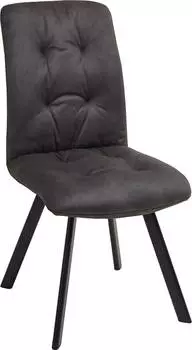 Стул Vilmar