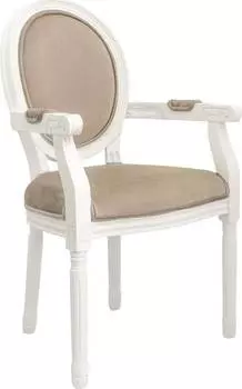 Стул-кресло Volker arm white