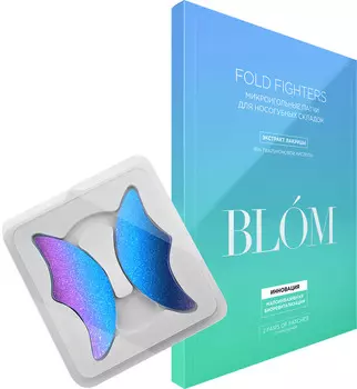 Blom Микроигольные патчи для носогубных складок Fold Fighters, 2 пары (Blom, Fold Fighters)