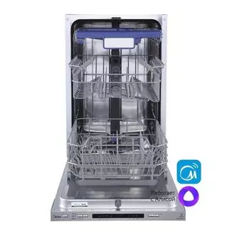Встраиваемая посудомоечная машина Midea