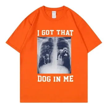 Футболка «I Got That Dog in Me Xray Meme» Забавная футболка для любителей собак, подарок друзьям, юмористическая новинка, свободная хлопковая футболка с короткими рукавами, унисекс L