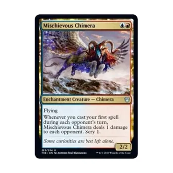 CCG Озорная Химера (U), MTG - Theros Beyond Death