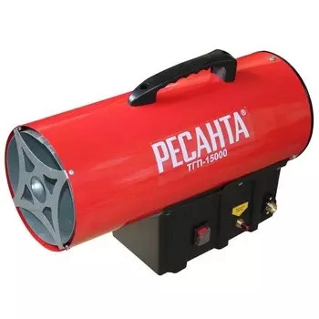 Тепловая пушка газовая Ресанта ТГП-15000