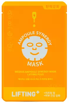 MEDIUS Маска тканевая концентрированная для лица Лифтинг / Ampoule Synergy Mask Lifting Plus 5 шт