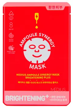 MEDIUS Маска тканевая концентрированная для лица Осветляющая / Ampoule Synergy Mask Brightening Plus 5 шт