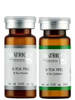 MATRIGEN Ампулы с эффектом ботокса и пилинга / B-TOX PEEL Powder &amp; Solution 10 мл + 1 г