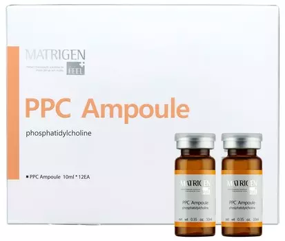 MATRIGEN Сыворотка-липолитик жиросжигающая / PPC Ampoule 12*10 мл