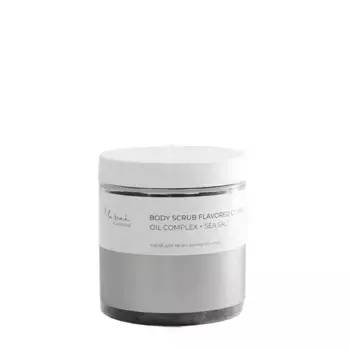 MARIEE LA COSMETIQUE Скраб кофейный / Marie la cosmtique Global Chemical 250 мл