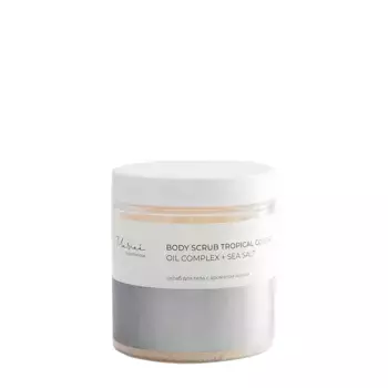 MARIEE LA COSMETIQUE Скраб кокосовый / Marie la cosmtique Global Chemical 250 мл