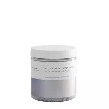 MARIEE LA COSMETIQUE Скраб солевой Мальва / Marie la cosmtique Global Chemical 250 мл