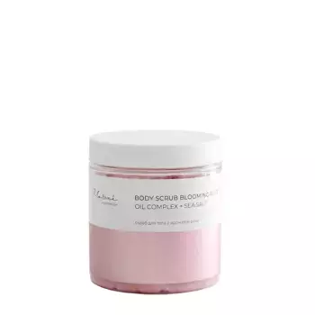 MARIEE LA COSMETIQUE Скраб солевой Роза / Marie la cosmtique Global Chemical 250 мл