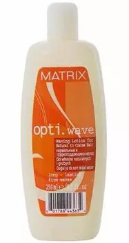 MATRIX Лосьон для завивки натуральных трудно поддающихся волос / ОПТИ ВЕЙВ 250 мл