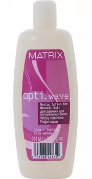 MATRIX Лосьон для завивки натуральных волос / ОПТИ ВЕЙВ 250 мл