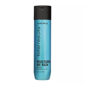 MATRIX Шампунь с глицерином для увлажнения сухих волос / MOISTURE ME RICH 300 мл