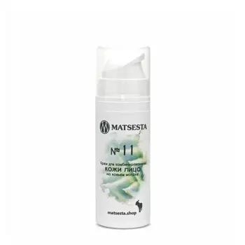 MATSESTA Крем для комбинированной кожи лица на козьем молоке №11 / Matsesta 30 мл