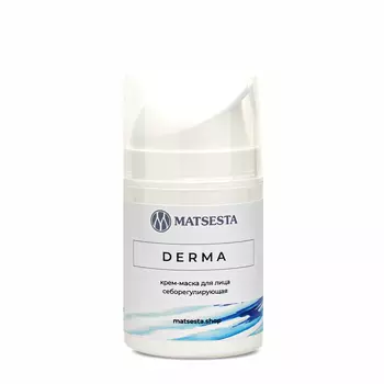 MATSESTA Крем-маска себорегулирущая для лица / Matsesta Derma 50 мл