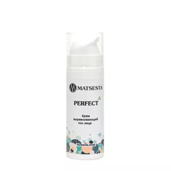 MATSESTA Крем выравнивающий тон лица / Matsesta Perfect 30 мл