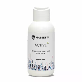 MATSESTA Тоник для возрастной кожи лица / Matsesta Active 100 мл