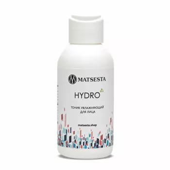 MATSESTA Тоник увлажняющий для лица / Matsesta Hydro 100 мл