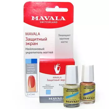 MAVALA Экран защитный для ногтей, на блистере / Nail Shield 2*5 мл
