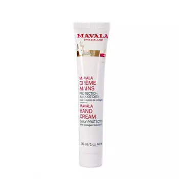 MAVALA Крем для рук с морским коллагеном / Hand Cream 30 мл