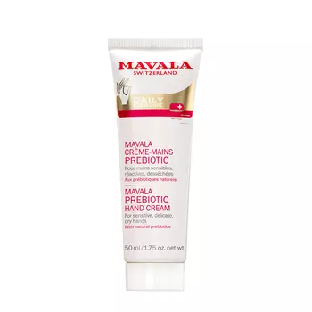MAVALA Крем для рук с пребиотиками / Prebiotic Hand Cream 50 мл