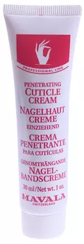 MAVALA Крем для смягчения кутикулы / Cuticle Cream 30 мл