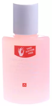 MAVALA Жидкость для снятия лака, розовая / Pink 50 мл