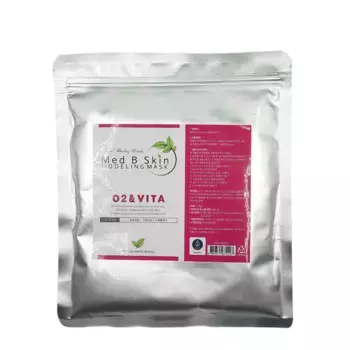 MED:B Маска альгинатная для лица с витаминами / Med B Skin Modeling Mask O2 & Vita 250 гр