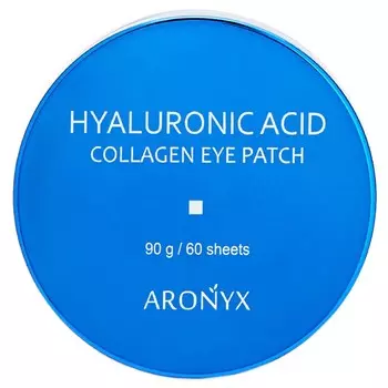 MEDI FLOWER Патчи гидрогелевые с коллагеном и гиалуроновой кислотой для глаз / Aronyx 60 шт