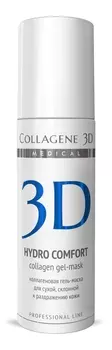 MEDICAL COLLAGENE 3D Гель-маска коллагеновая с аллантоином / Hydro Comfort 130 мл проф.