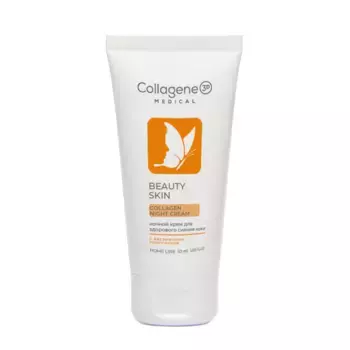MEDICAL COLLAGENE 3D Крем ночной для лица / Beauty Skin 50 мл