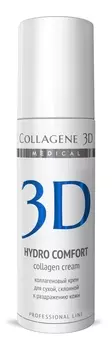 MEDICAL COLLAGENE 3D Крем с коллагеном и аллантоином для лица / Hydro Comfort 150 мл проф.
