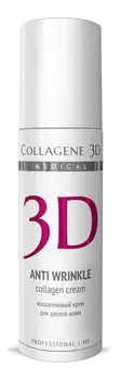 MEDICAL COLLAGENE 3D Крем с коллагеном и плацентолью для лица / Anti Wrinkle 150 мл проф.