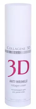 MEDICAL COLLAGENE 3D Крем с коллагеном и плацентолью для лица / Anti Wrinkle 30 мл проф.