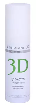 MEDICAL COLLAGENE 3D Крем с коллагеном, коэнзимом Q10 и витамином Е для лица / Q10-aktive 30 мл проф.