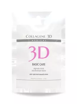 MEDICAL COLLAGENE 3D Маска альгинатная с розовой глиной для лица и тела / Basic Care 30 г